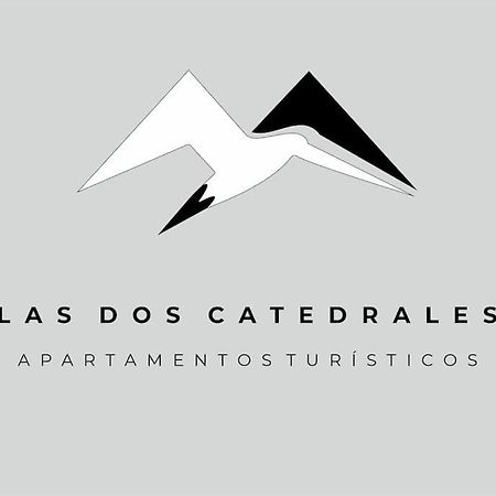 Las Dos Catedrales 2 Plasencia Exterior photo